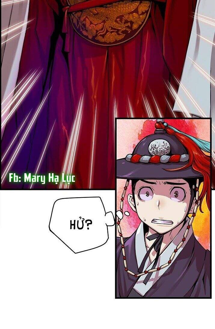 Tôi Sẽ Sống Như Một Hoàng Tử Chapter 1 - Trang 2