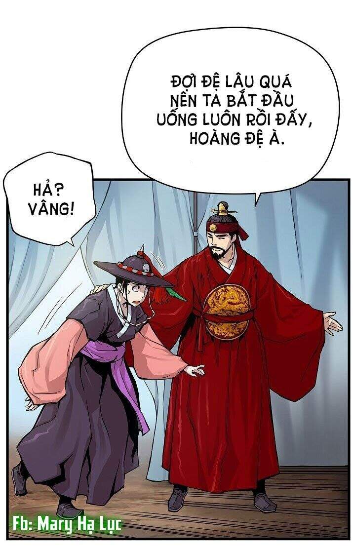 Tôi Sẽ Sống Như Một Hoàng Tử Chapter 1 - Trang 2