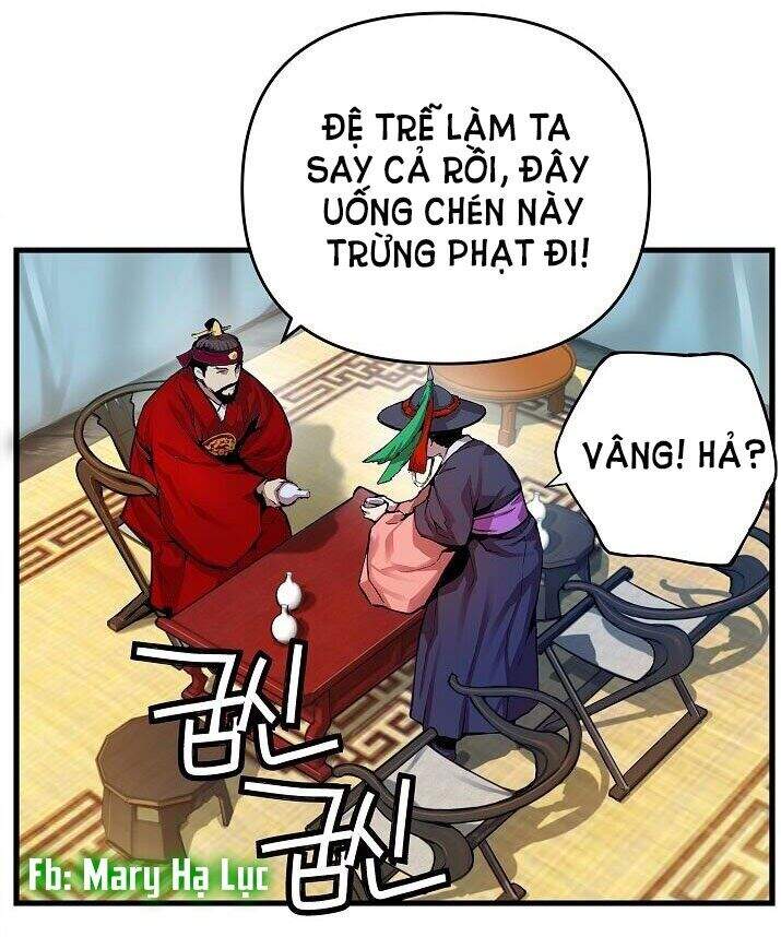 Tôi Sẽ Sống Như Một Hoàng Tử Chapter 1 - Trang 2