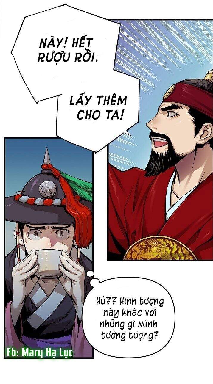 Tôi Sẽ Sống Như Một Hoàng Tử Chapter 1 - Trang 2