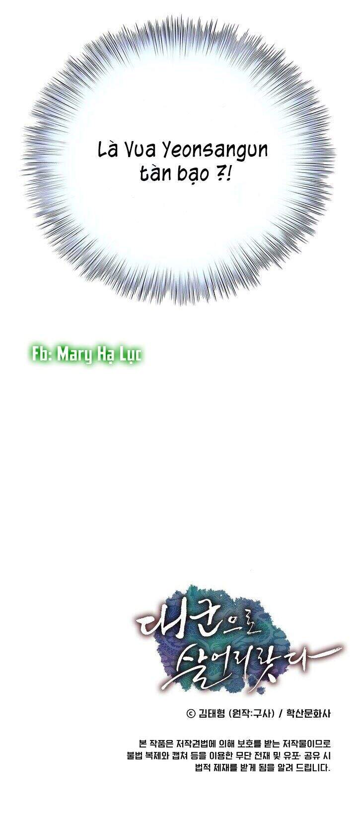 Tôi Sẽ Sống Như Một Hoàng Tử Chapter 1 - Trang 2