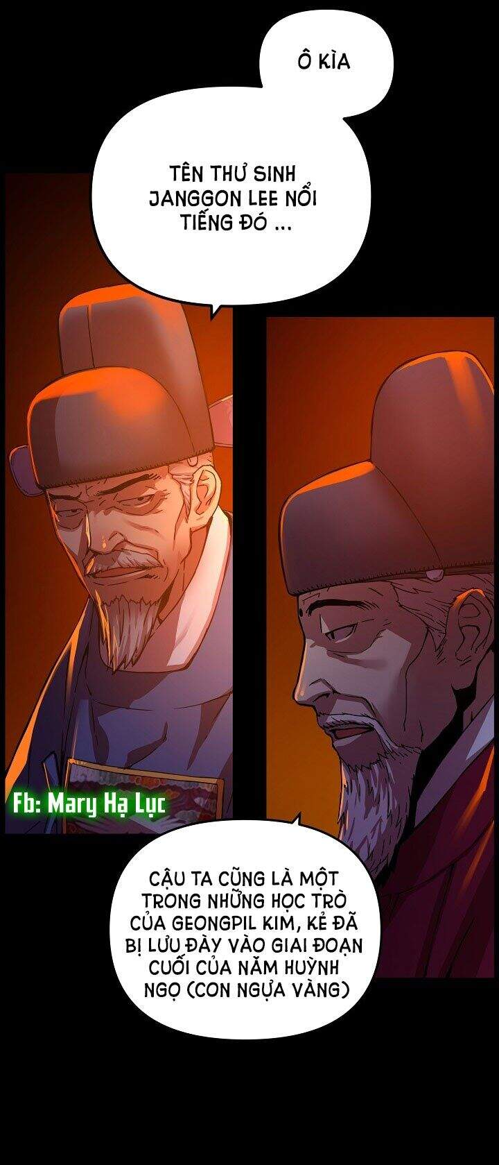 Tôi Sẽ Sống Như Một Hoàng Tử Chapter 10 - Trang 2