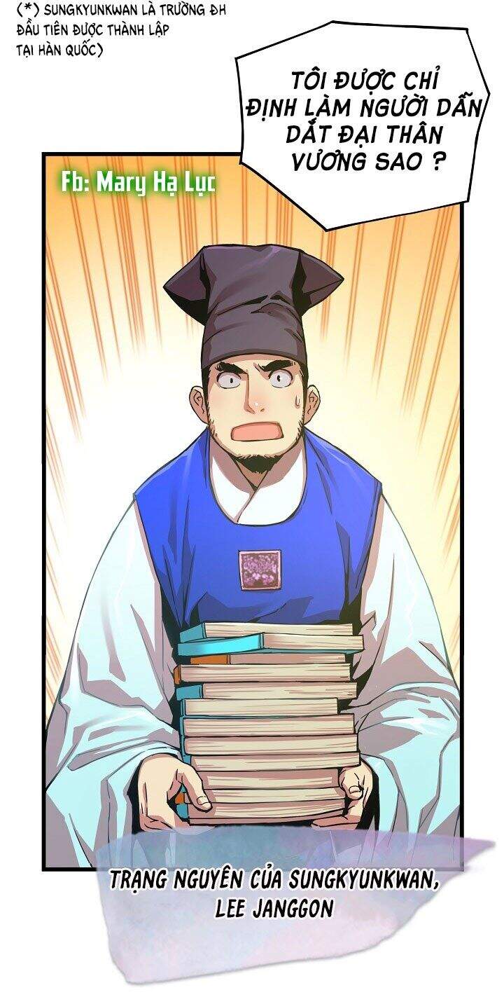 Tôi Sẽ Sống Như Một Hoàng Tử Chapter 10 - Trang 2