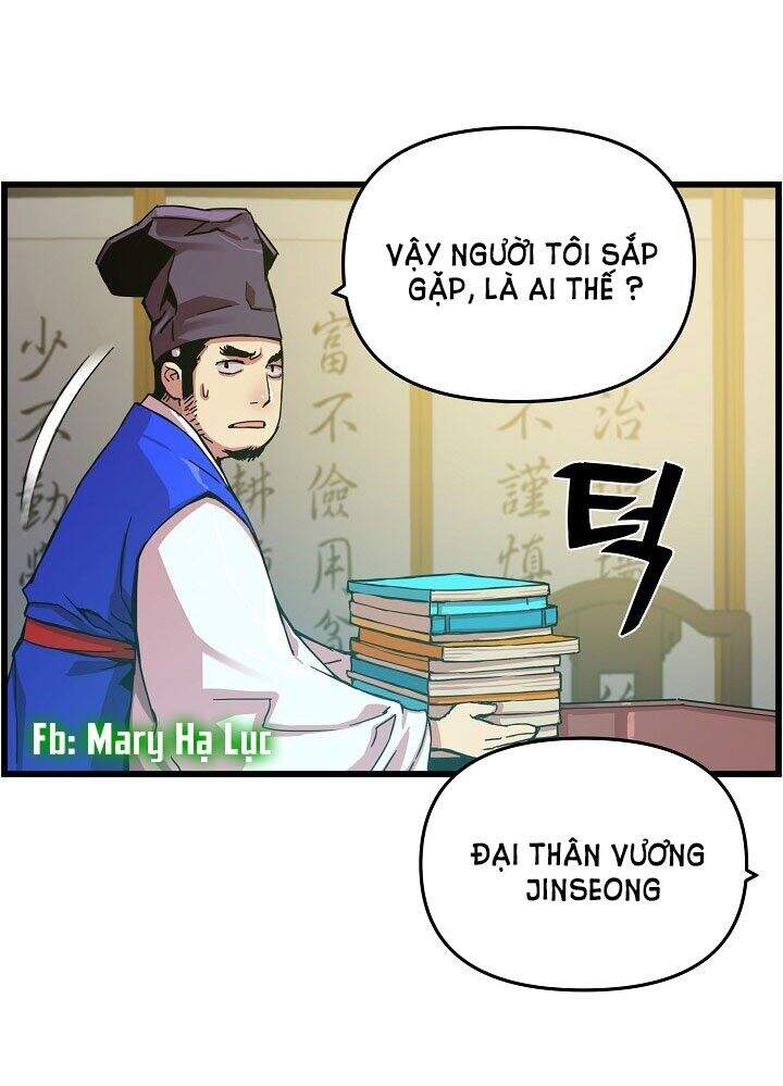 Tôi Sẽ Sống Như Một Hoàng Tử Chapter 10 - Trang 2