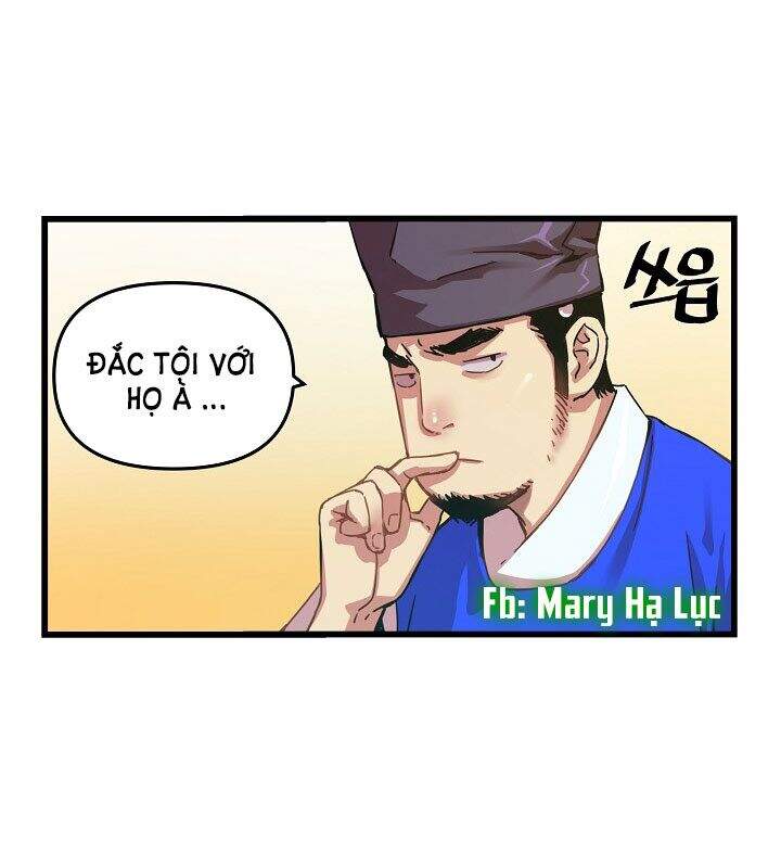 Tôi Sẽ Sống Như Một Hoàng Tử Chapter 10 - Trang 2