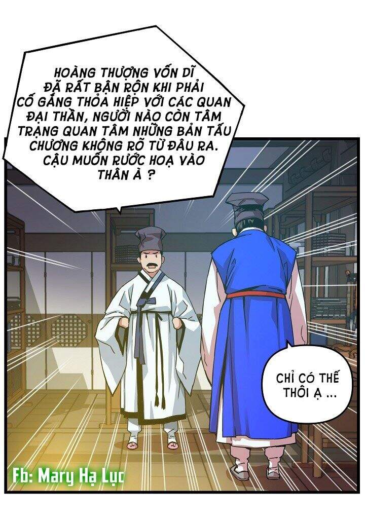 Tôi Sẽ Sống Như Một Hoàng Tử Chapter 10 - Trang 2