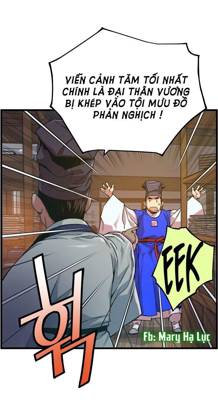 Tôi Sẽ Sống Như Một Hoàng Tử Chapter 10 - Trang 2