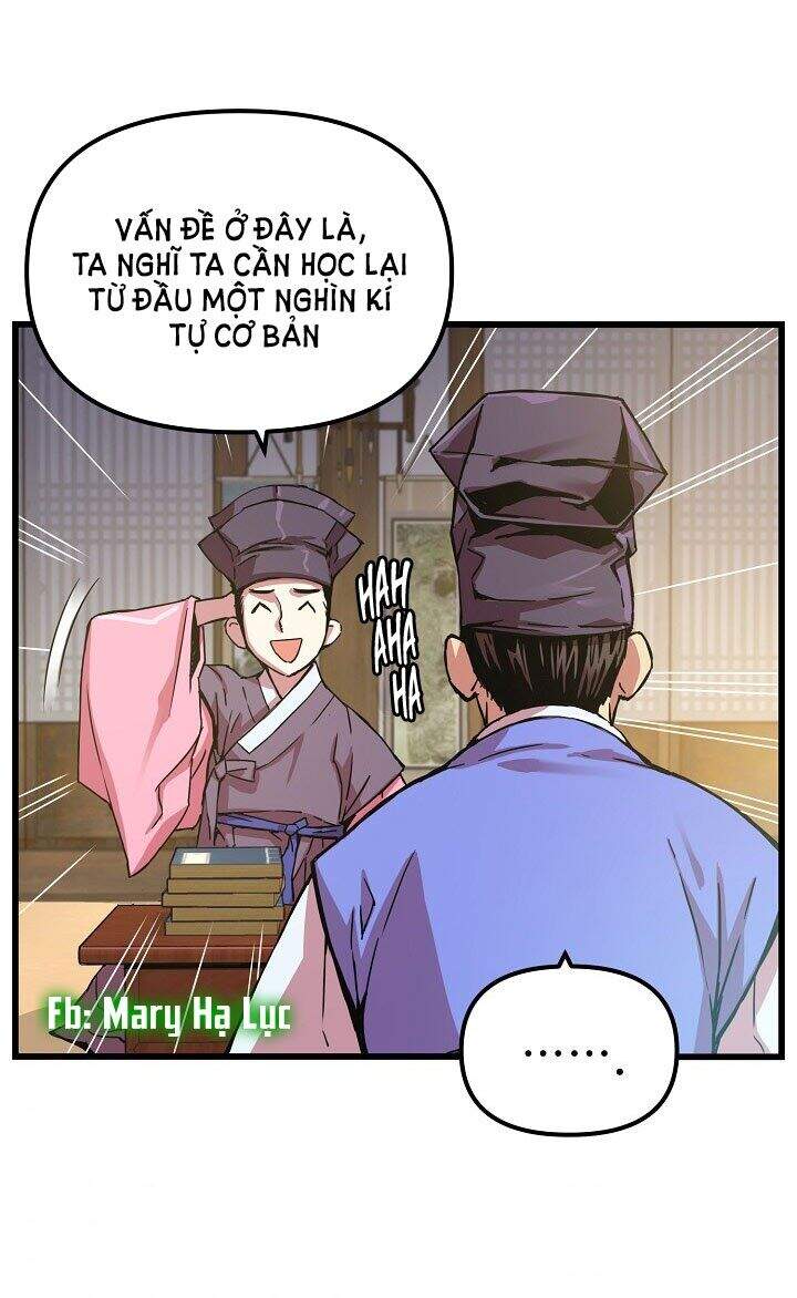 Tôi Sẽ Sống Như Một Hoàng Tử Chapter 10 - Trang 2