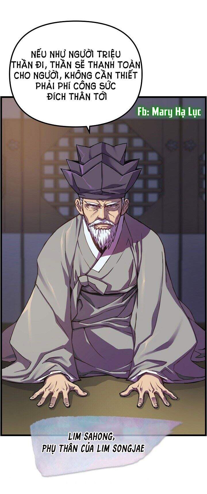 Tôi Sẽ Sống Như Một Hoàng Tử Chapter 10 - Trang 2