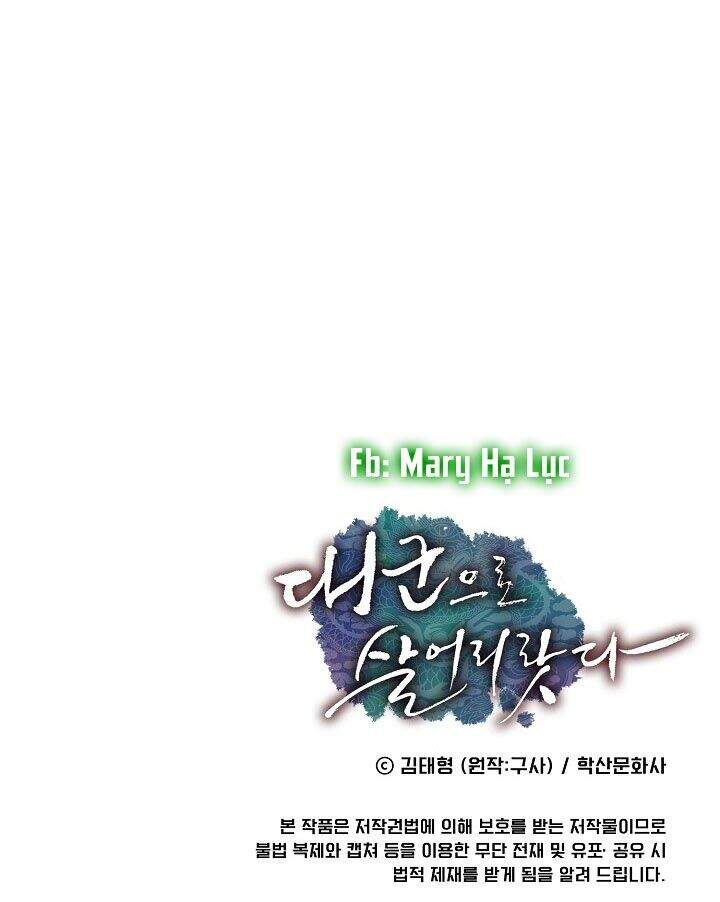 Tôi Sẽ Sống Như Một Hoàng Tử Chapter 10 - Trang 2