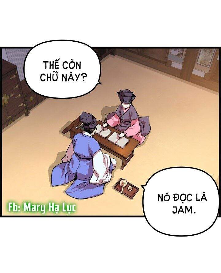 Tôi Sẽ Sống Như Một Hoàng Tử Chapter 11 - Trang 2