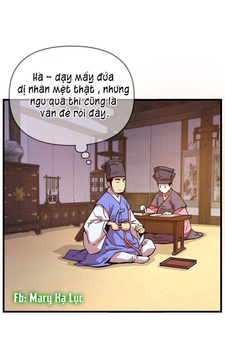 Tôi Sẽ Sống Như Một Hoàng Tử Chapter 11 - Trang 2