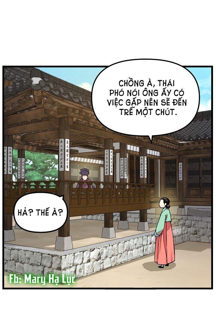 Tôi Sẽ Sống Như Một Hoàng Tử Chapter 11 - Trang 2