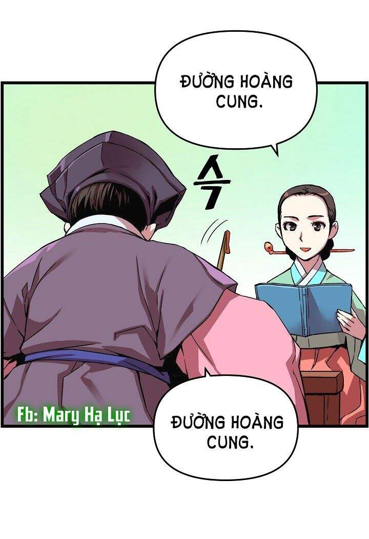 Tôi Sẽ Sống Như Một Hoàng Tử Chapter 11 - Trang 2