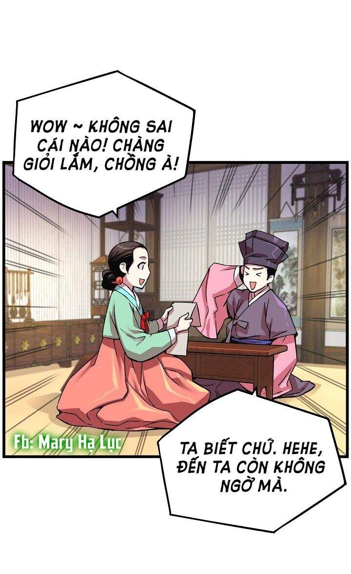 Tôi Sẽ Sống Như Một Hoàng Tử Chapter 11 - Trang 2