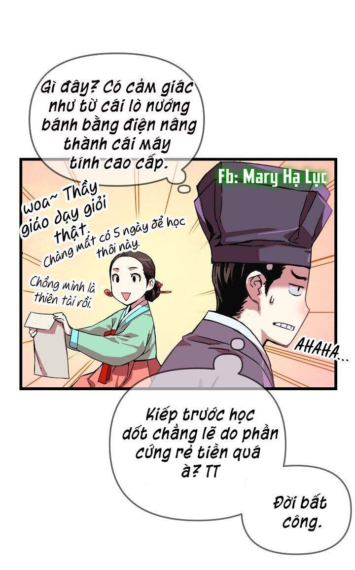 Tôi Sẽ Sống Như Một Hoàng Tử Chapter 11 - Trang 2