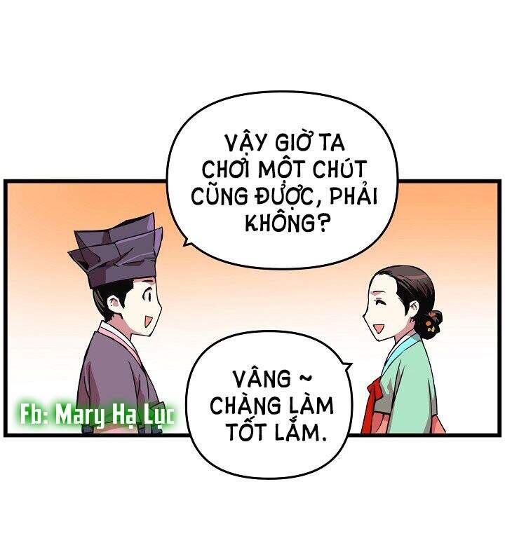 Tôi Sẽ Sống Như Một Hoàng Tử Chapter 11 - Trang 2