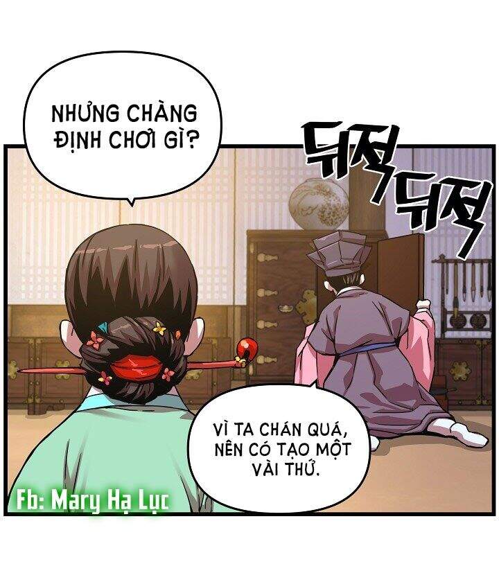 Tôi Sẽ Sống Như Một Hoàng Tử Chapter 11 - Trang 2