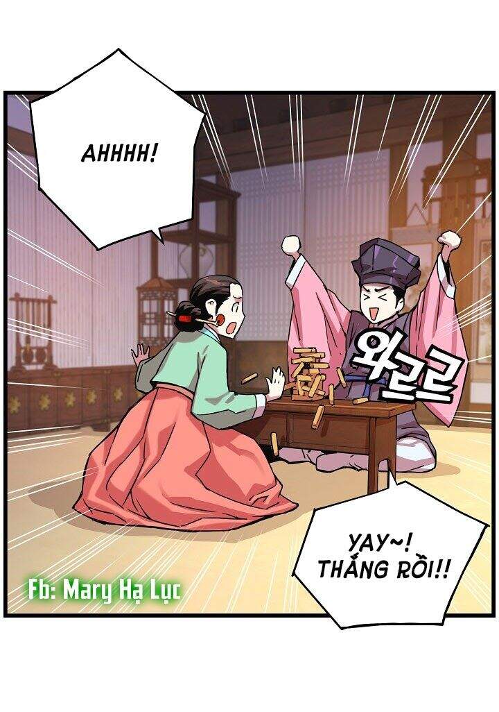 Tôi Sẽ Sống Như Một Hoàng Tử Chapter 11 - Trang 2