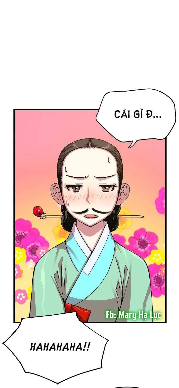 Tôi Sẽ Sống Như Một Hoàng Tử Chapter 11 - Trang 2