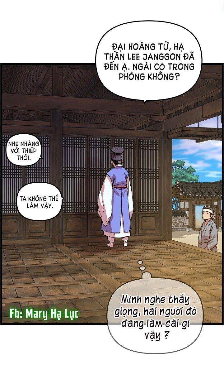 Tôi Sẽ Sống Như Một Hoàng Tử Chapter 11 - Trang 2