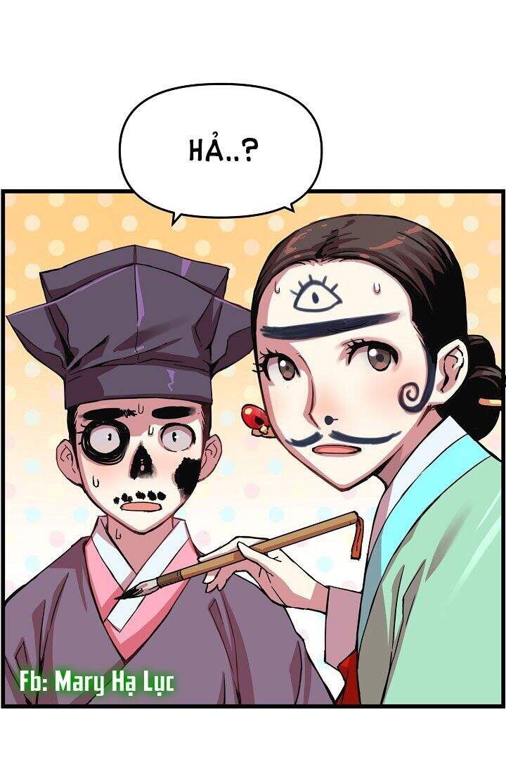 Tôi Sẽ Sống Như Một Hoàng Tử Chapter 11 - Trang 2