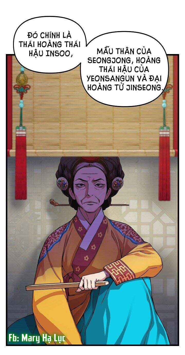 Tôi Sẽ Sống Như Một Hoàng Tử Chapter 12 - Trang 2