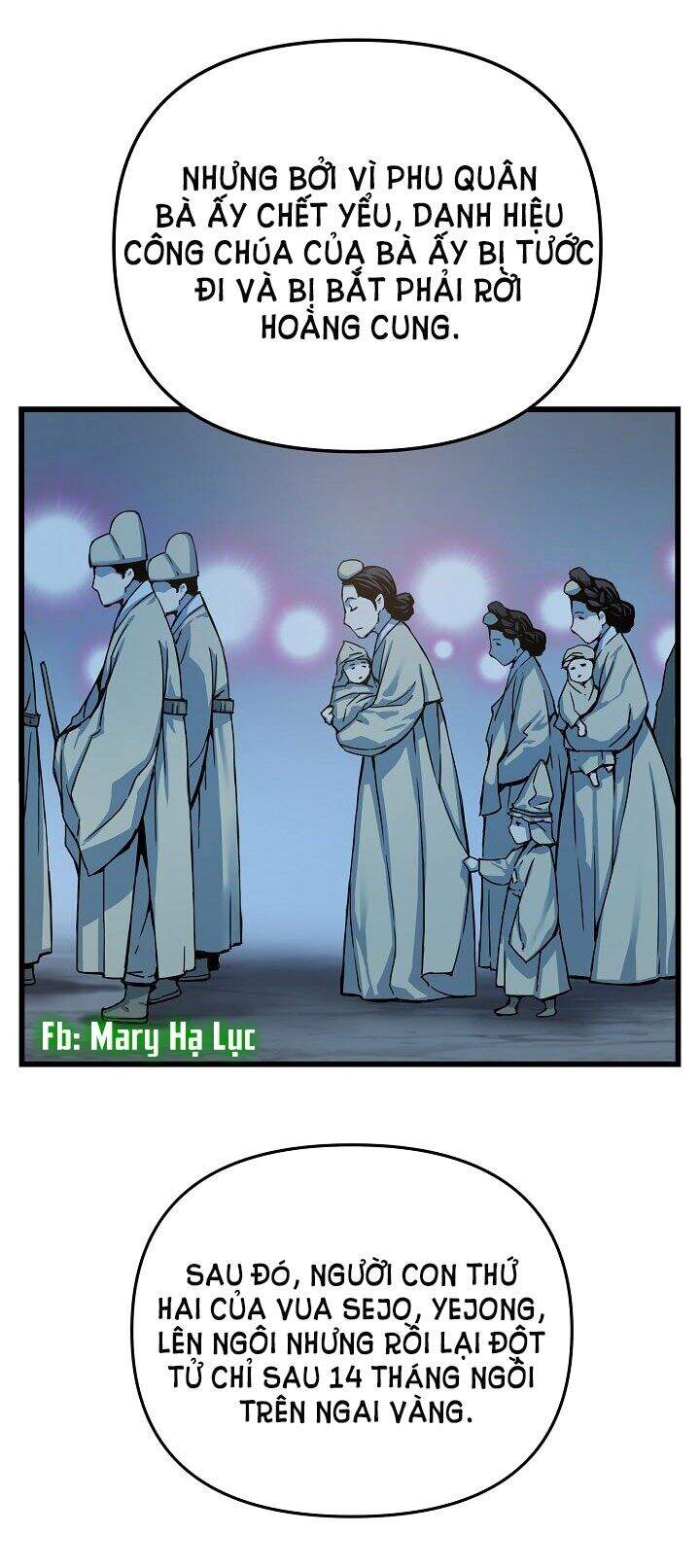 Tôi Sẽ Sống Như Một Hoàng Tử Chapter 12 - Trang 2