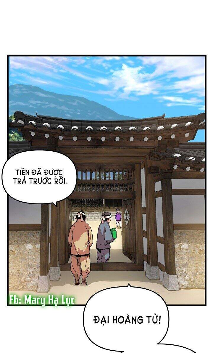 Tôi Sẽ Sống Như Một Hoàng Tử Chapter 12 - Trang 2