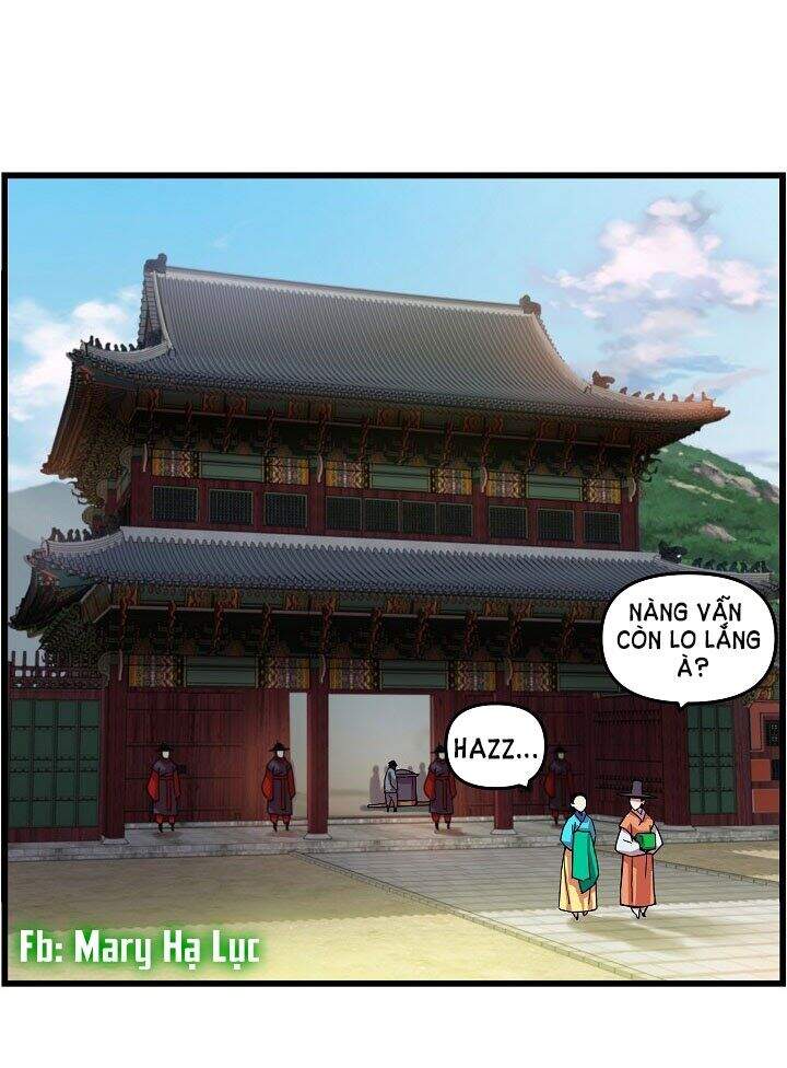 Tôi Sẽ Sống Như Một Hoàng Tử Chapter 12 - Trang 2