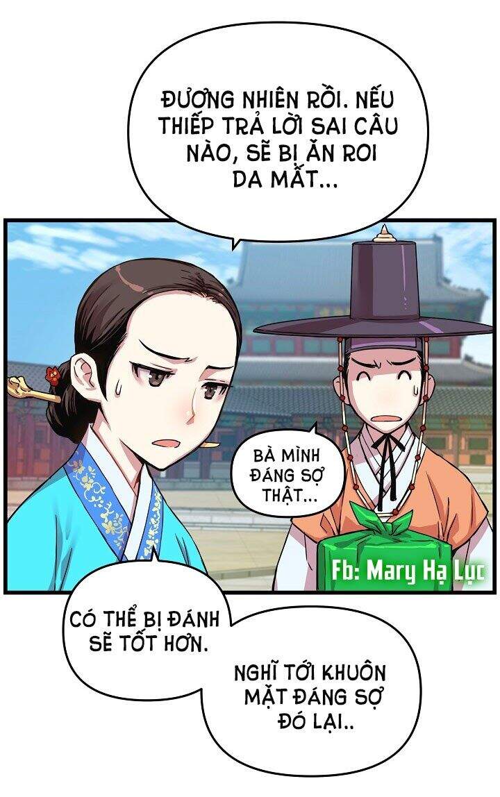 Tôi Sẽ Sống Như Một Hoàng Tử Chapter 12 - Trang 2