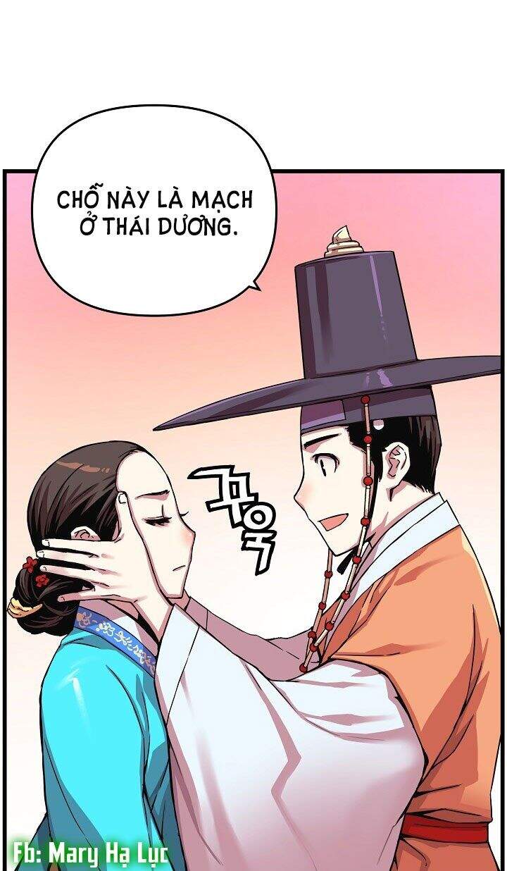 Tôi Sẽ Sống Như Một Hoàng Tử Chapter 12 - Trang 2