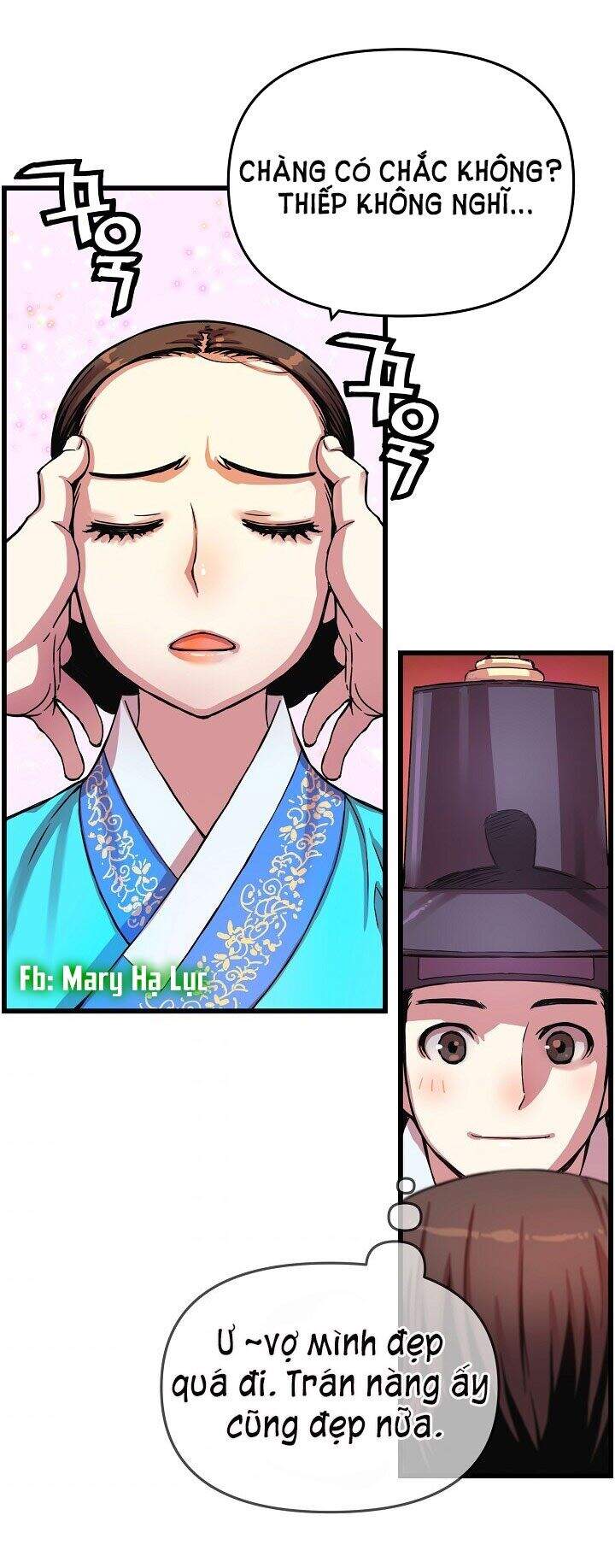 Tôi Sẽ Sống Như Một Hoàng Tử Chapter 12 - Trang 2