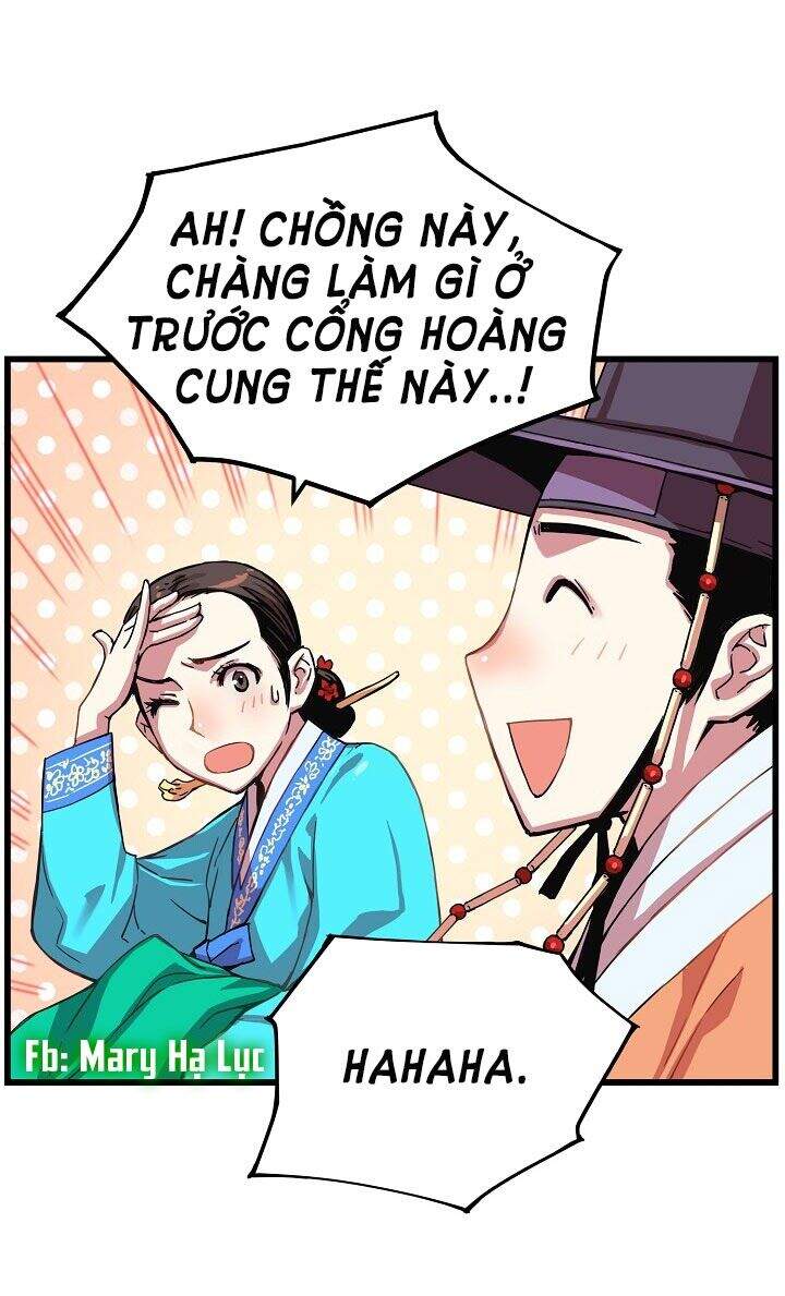 Tôi Sẽ Sống Như Một Hoàng Tử Chapter 12 - Trang 2