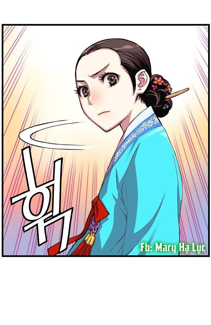 Tôi Sẽ Sống Như Một Hoàng Tử Chapter 12 - Trang 2