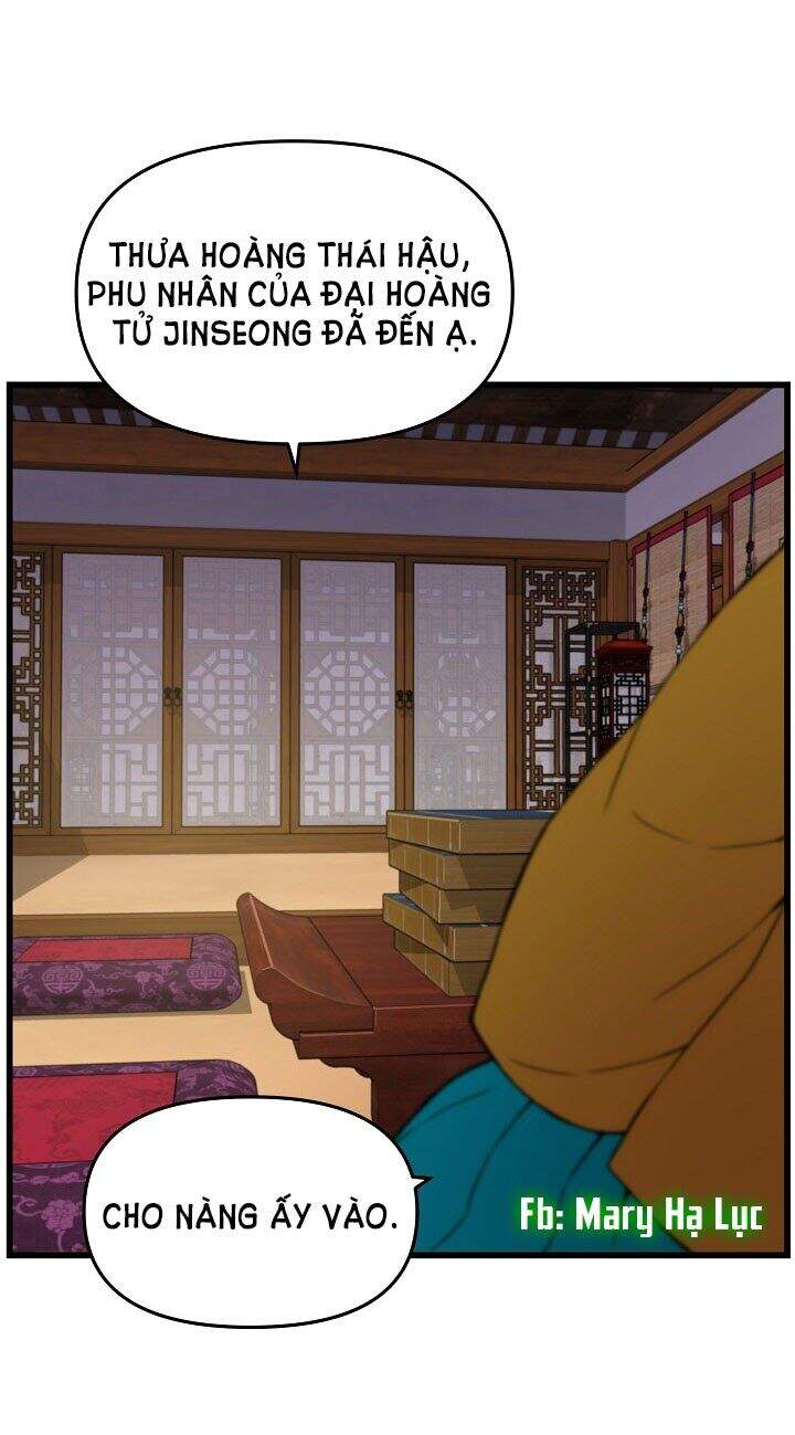 Tôi Sẽ Sống Như Một Hoàng Tử Chapter 12 - Trang 2