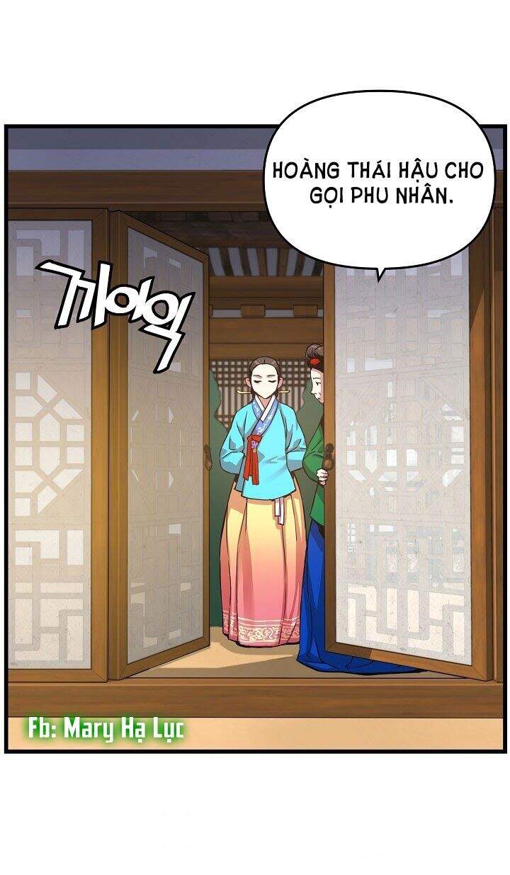 Tôi Sẽ Sống Như Một Hoàng Tử Chapter 12 - Trang 2