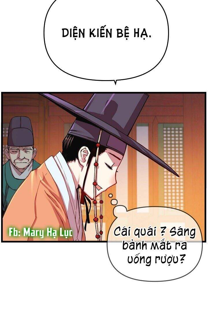 Tôi Sẽ Sống Như Một Hoàng Tử Chapter 12 - Trang 2