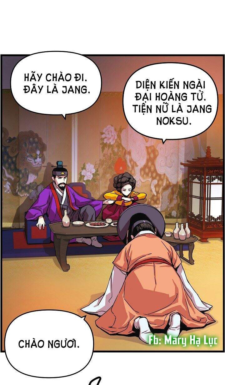 Tôi Sẽ Sống Như Một Hoàng Tử Chapter 12 - Trang 2