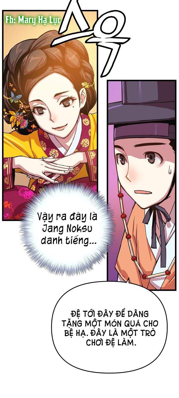 Tôi Sẽ Sống Như Một Hoàng Tử Chapter 12 - Trang 2