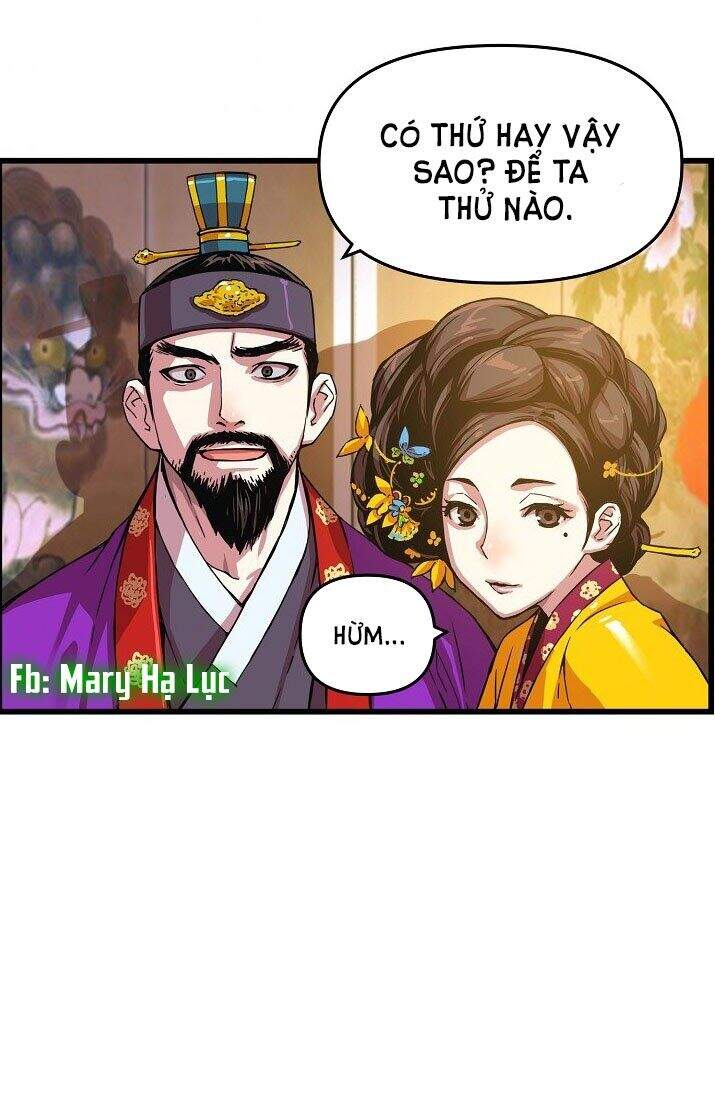 Tôi Sẽ Sống Như Một Hoàng Tử Chapter 12 - Trang 2