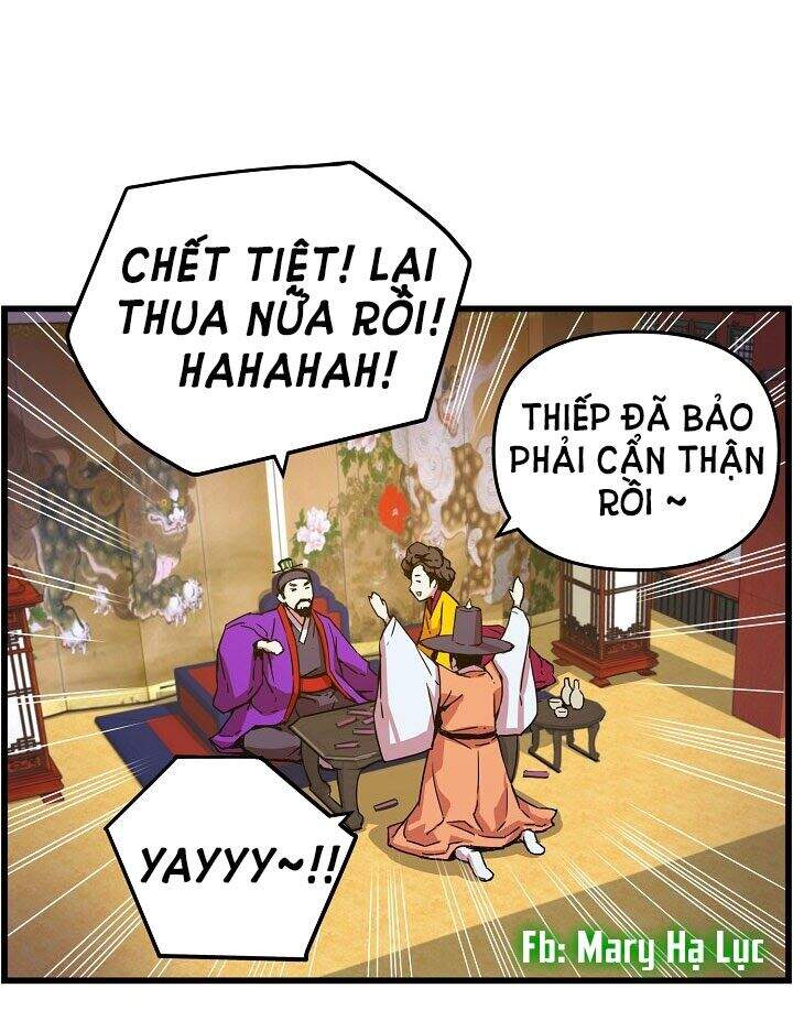 Tôi Sẽ Sống Như Một Hoàng Tử Chapter 12 - Trang 2