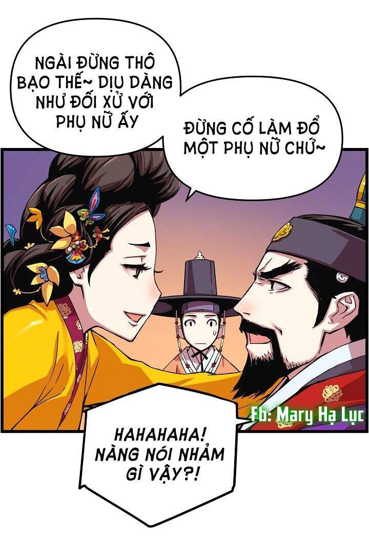 Tôi Sẽ Sống Như Một Hoàng Tử Chapter 12 - Trang 2