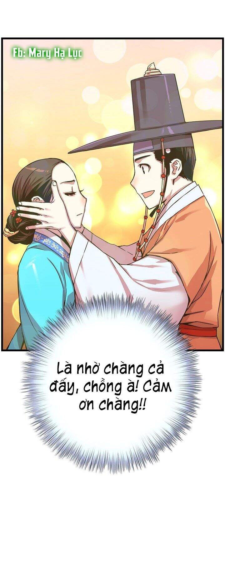 Tôi Sẽ Sống Như Một Hoàng Tử Chapter 12 - Trang 2