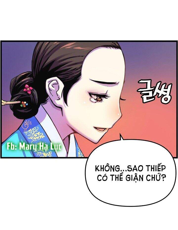 Tôi Sẽ Sống Như Một Hoàng Tử Chapter 13 - Trang 2