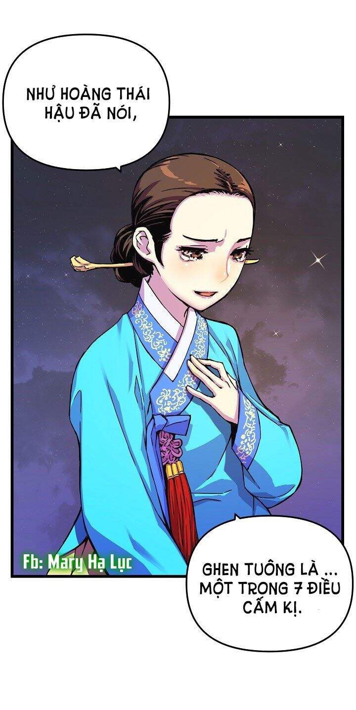 Tôi Sẽ Sống Như Một Hoàng Tử Chapter 13 - Trang 2