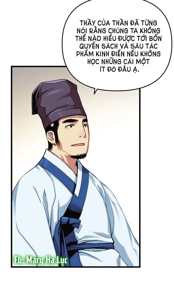 Tôi Sẽ Sống Như Một Hoàng Tử Chapter 13 - Trang 2