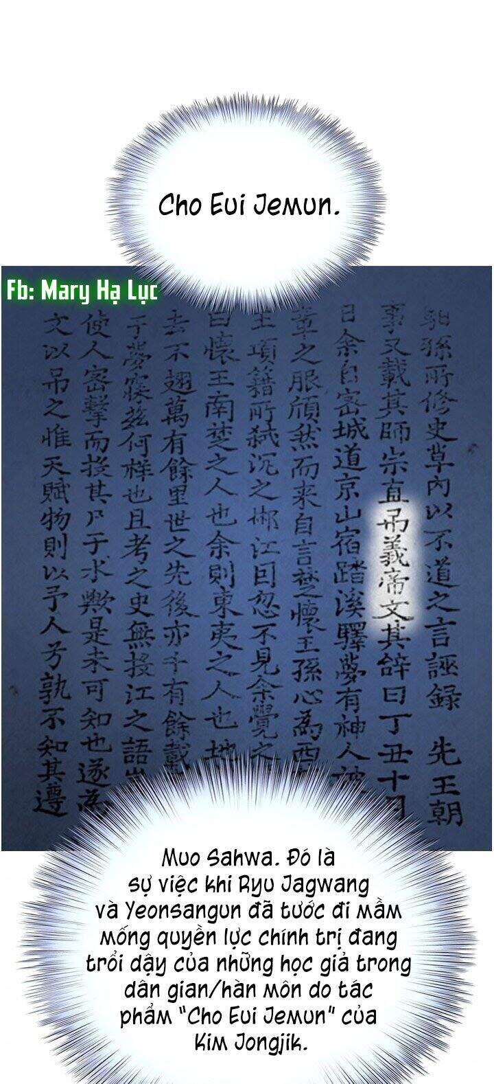 Tôi Sẽ Sống Như Một Hoàng Tử Chapter 13 - Trang 2