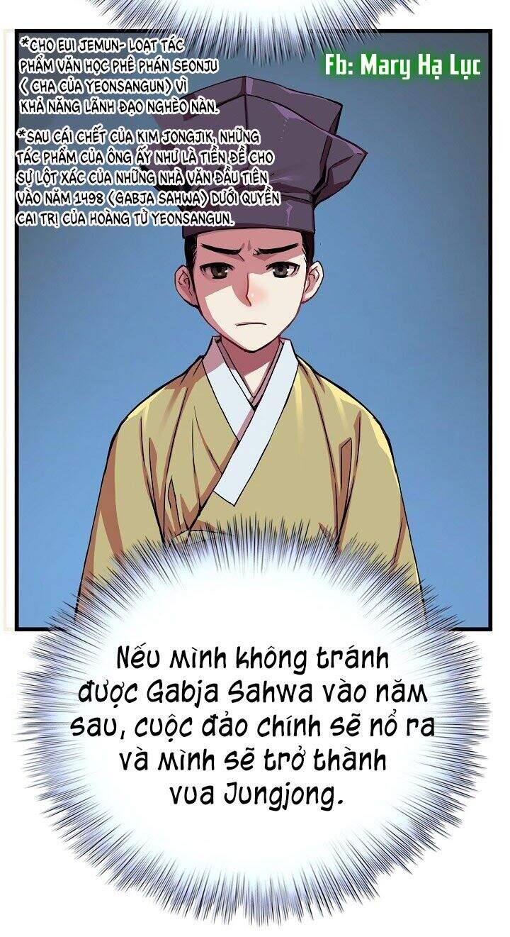 Tôi Sẽ Sống Như Một Hoàng Tử Chapter 13 - Trang 2