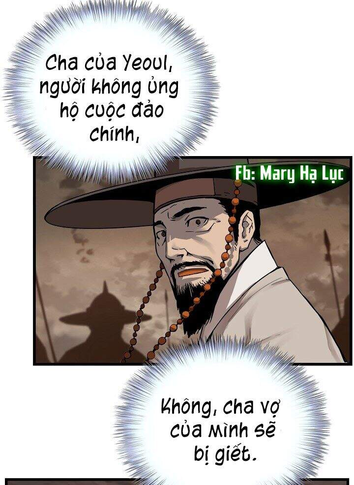 Tôi Sẽ Sống Như Một Hoàng Tử Chapter 13 - Trang 2